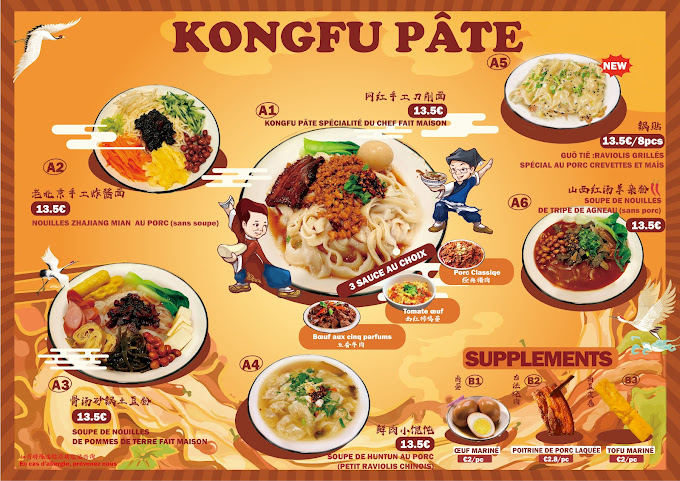 kongfu pate menu